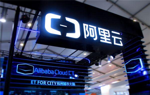 马云谈未来养殖业，趋势、挑战与机遇