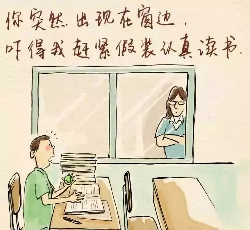 老师教育之深情投入，形容老师的用心成语