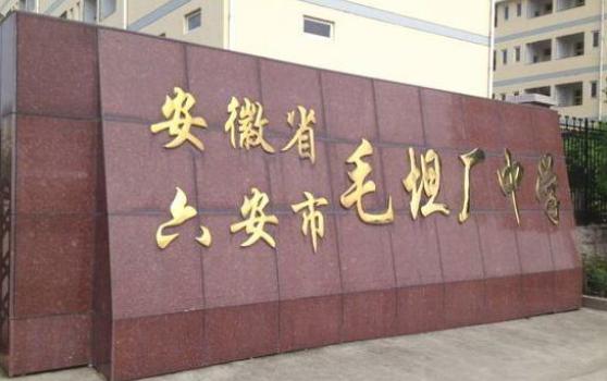 复读学校的学费多少，全面解读与选择建议