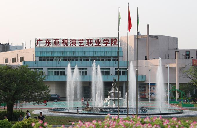 肇庆学院学费详解