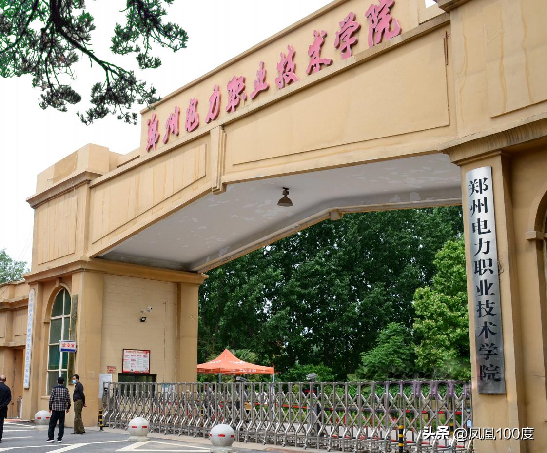 第932页