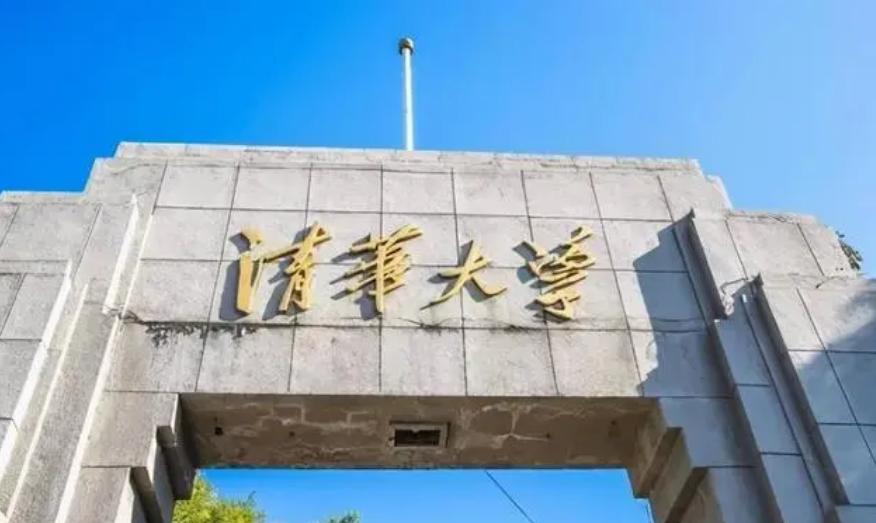 华南理工非末流985，是一所卓越的高等学府