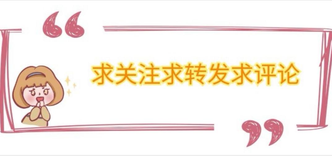 医学定向生六年后的职业道路与发展策略