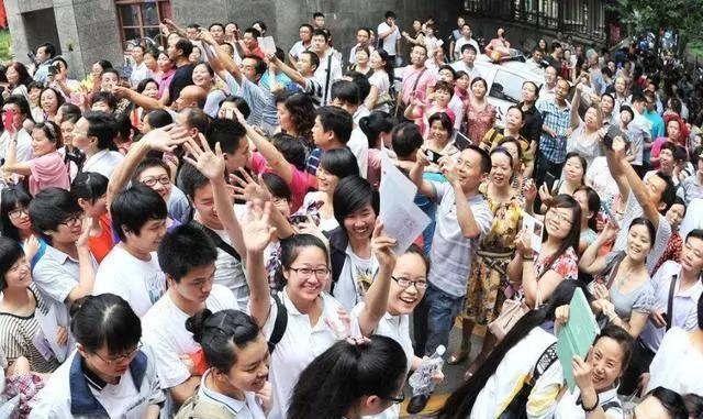 考军校体检全面解析，项目与内容详解