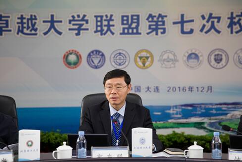 北京大学校长及其领导下的卓越学府