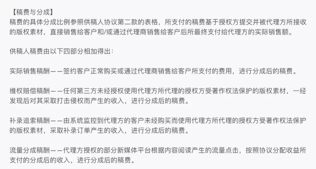 学摄影一个月工资多少，揭秘摄影师的薪酬真相
