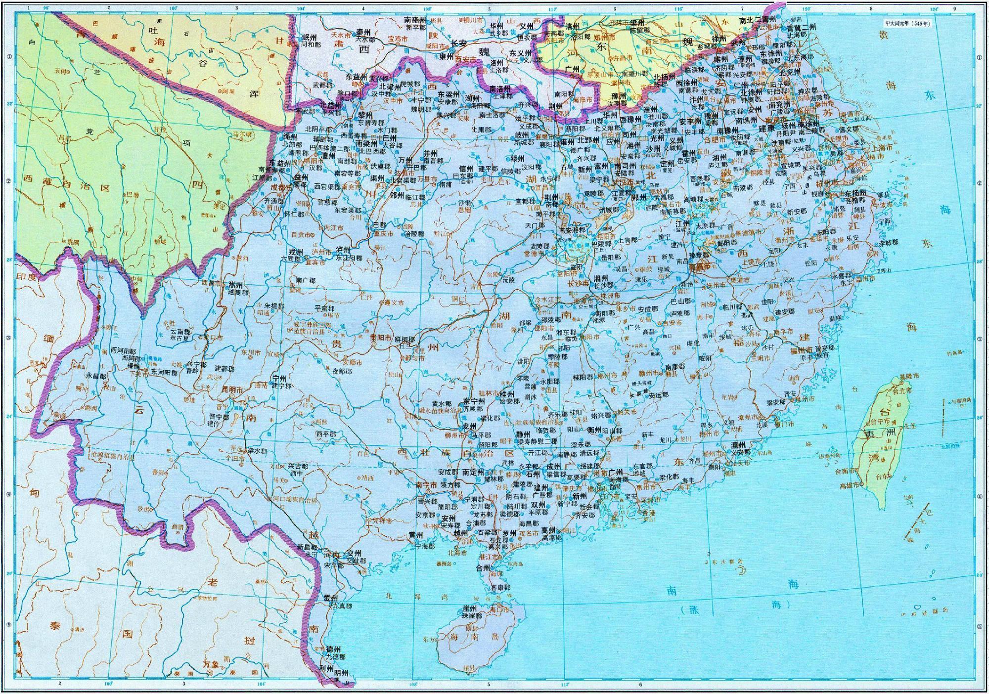 五代十国皇帝列表及其统治时期的历史变迁