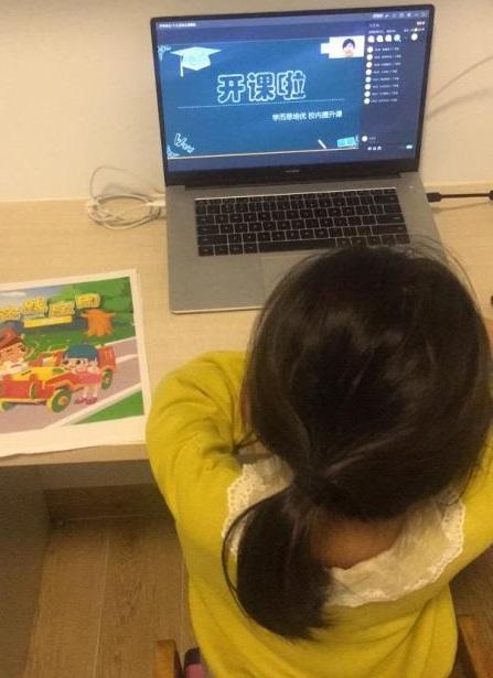 学而思学费一年多少钱？深入了解与解析