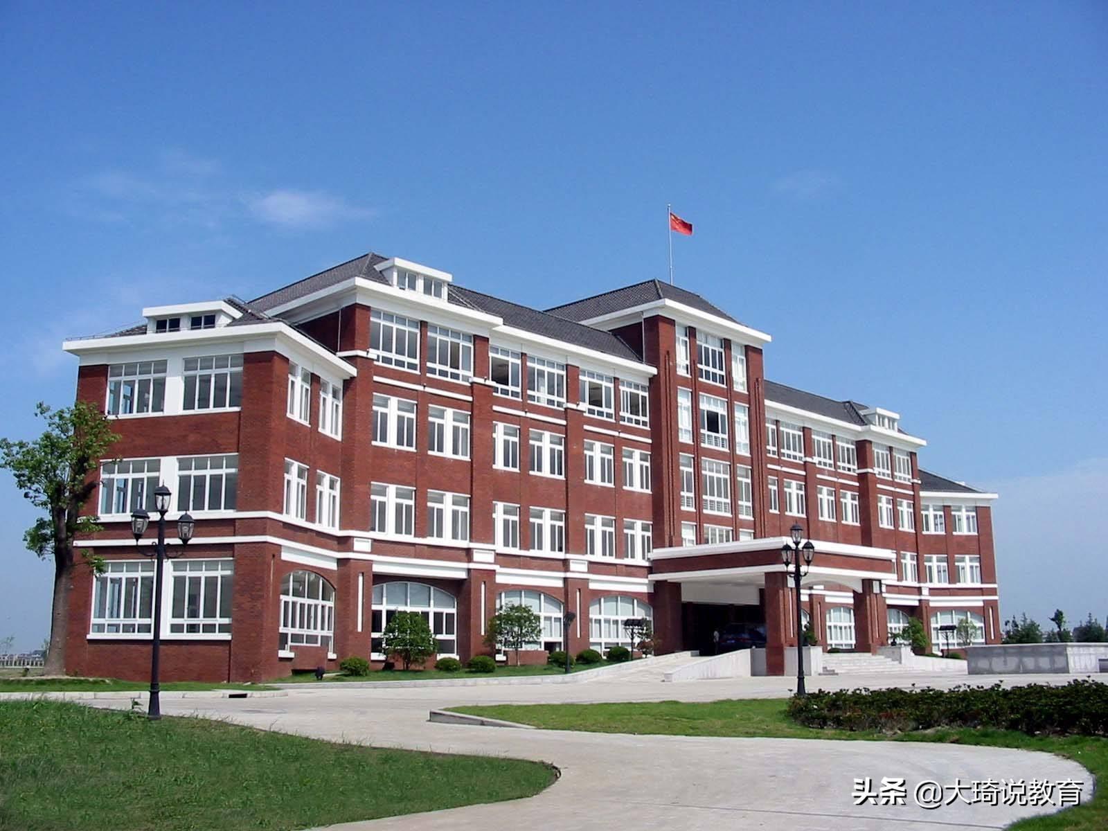 北京第二外国语学院中瑞酒店管理学院学费详解
