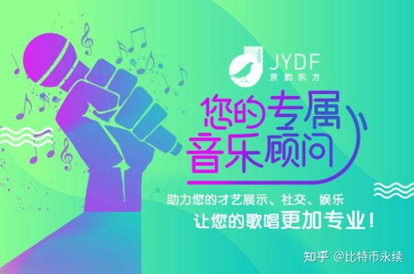 唱歌培训班的价格解析，费用究竟是多少？