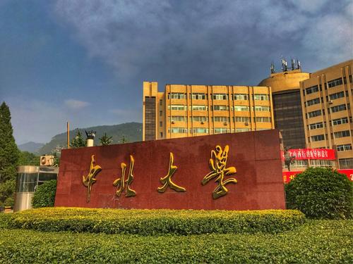 太原中北大学是几本，解读一所大学的办学实力与特色