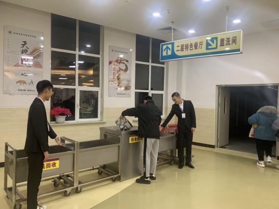 白城师范学院学费详解