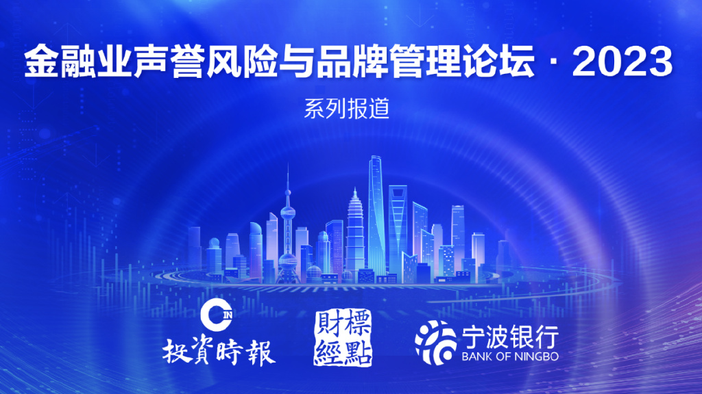金融管理就业方向，探索与前景展望