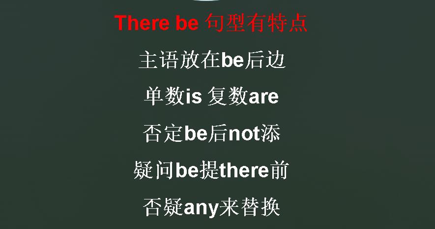动词修饰的魔法，语言中的灵动之美