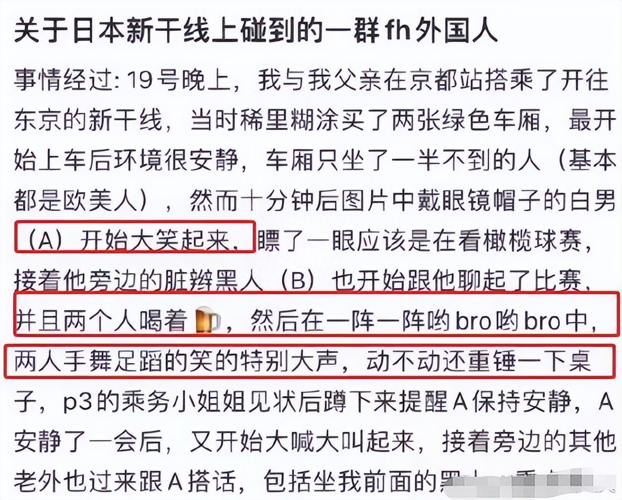 中国并没有取消圣诞节，理解与尊重文化多样性的重要性