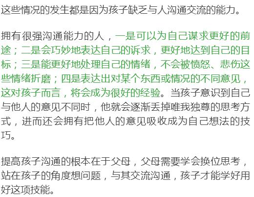 女孩子做审计后的前景展望
