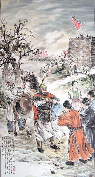 报考指南 第137页