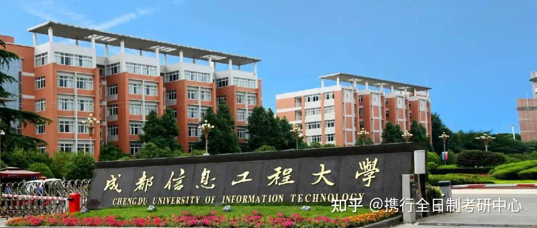 装甲兵工程学院录取线——培养未来军事精英的门槛