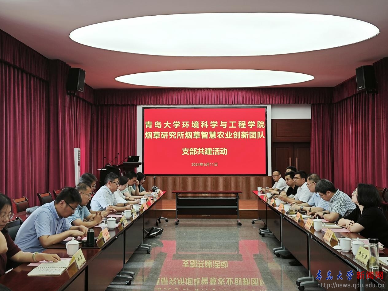中国农业科学院与985工程高校身份的探讨