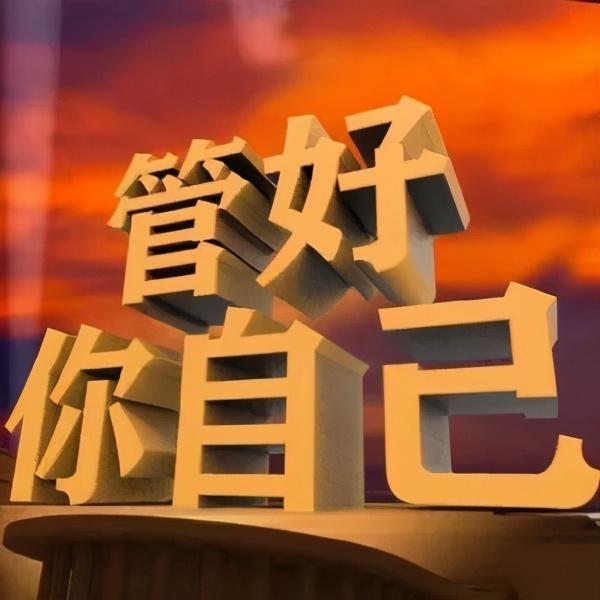 普高是什么意思