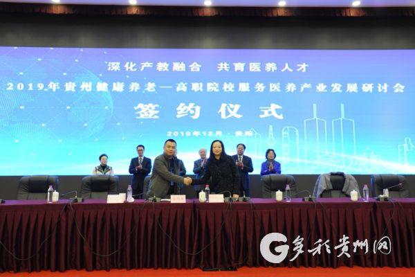 职高考大学的奋斗之路，挑战与机遇并存