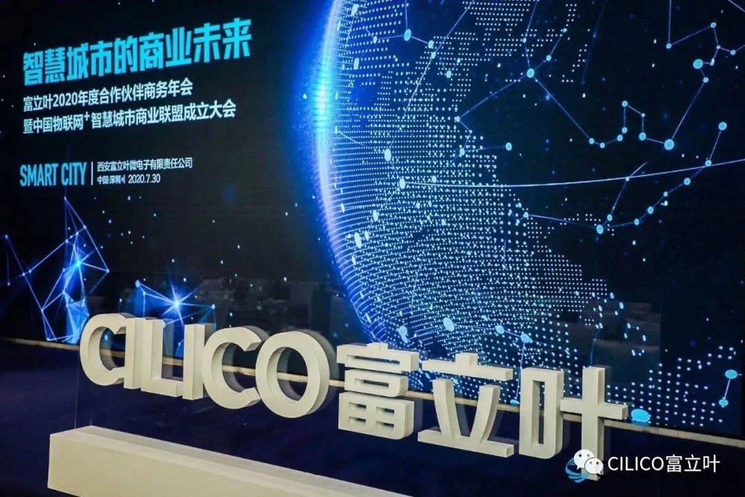 新兴专业，引领未来科技与社会发展的力量源泉