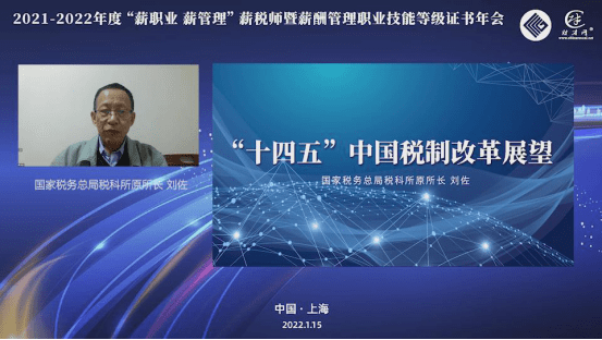 生物技术就业，未来之路与职业前景展望