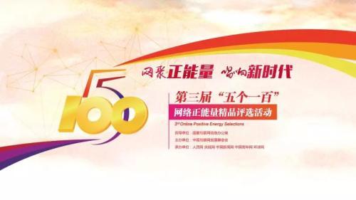 招生简章 第127页