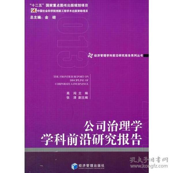 理学专业，探索自然规律的学科前沿