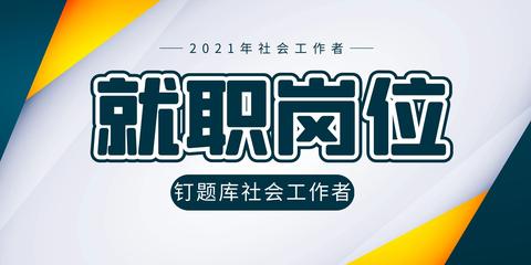 第1088页