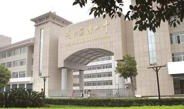 江西最好的专科大学——探索卓越教育的典范