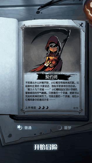 复数的奥秘与应用——探索是的多重身份