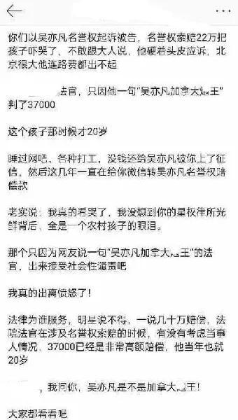 警察大学排名，探究培养优秀警力的学府之光