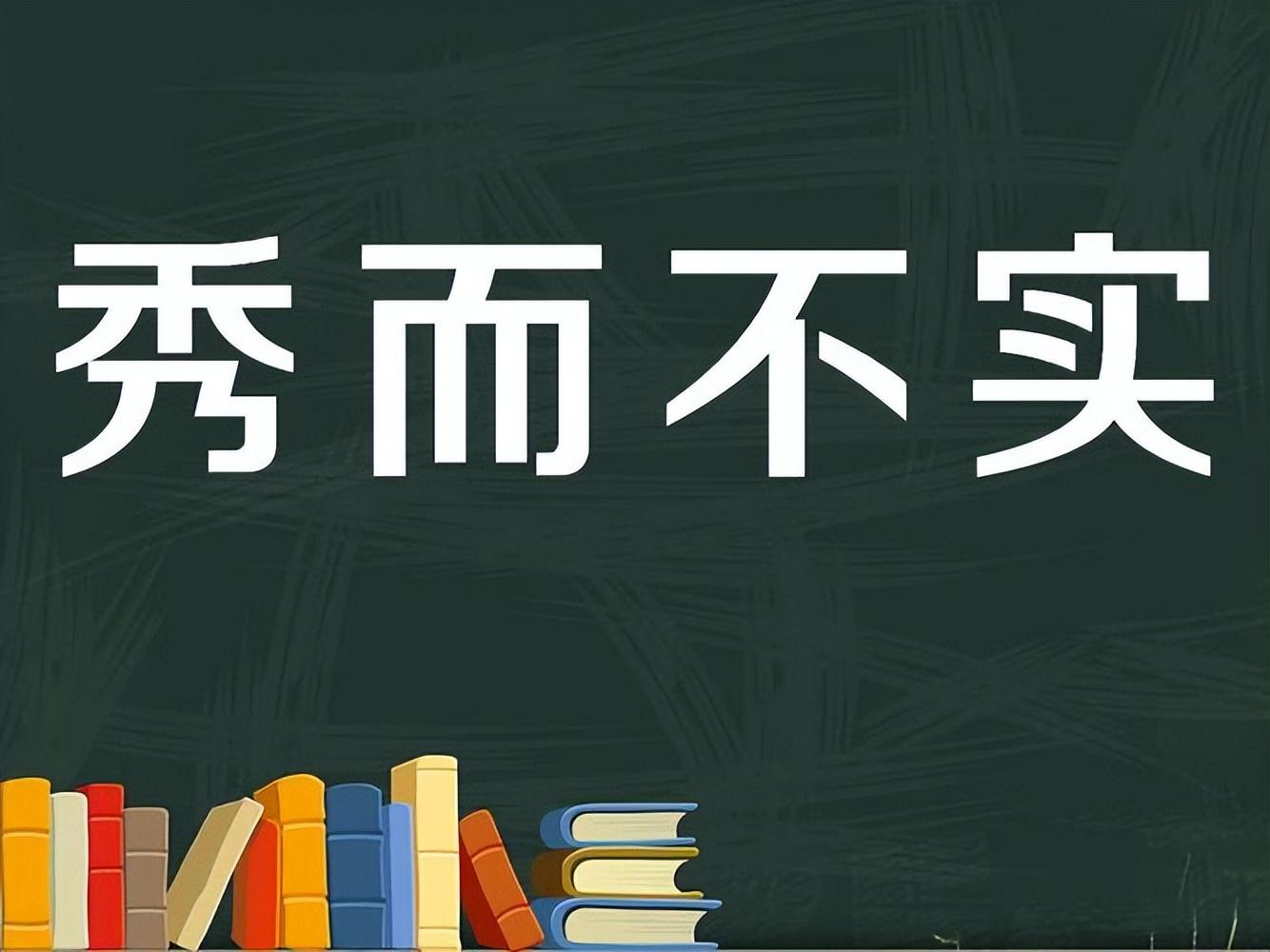 口腔医学专科生的出路展望