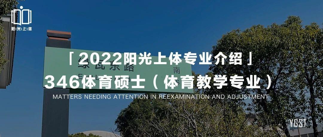 第885页