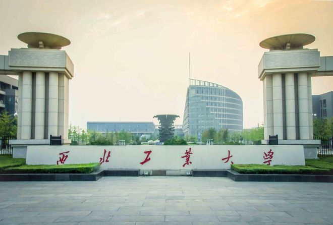 沈阳工业大学王牌专业探析