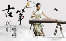 学哪种乐器更适合男孩？