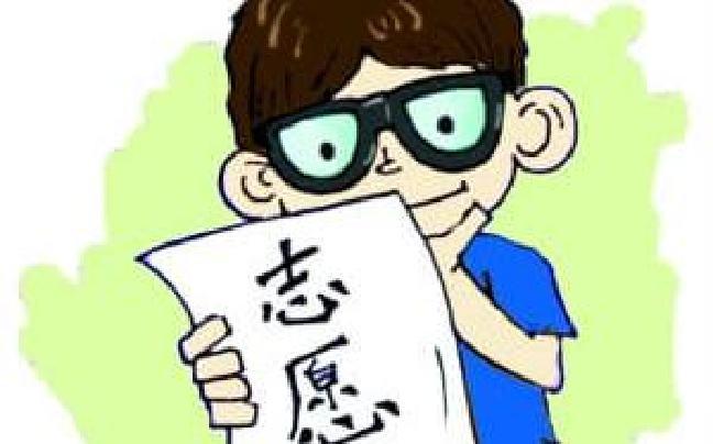 wap.okooo澳客网 彩票{