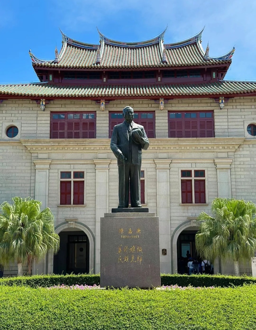 厦门大学王牌专业，探索卓越教育的典范