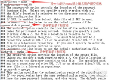 探究lie与 lay，二者的区别和用法