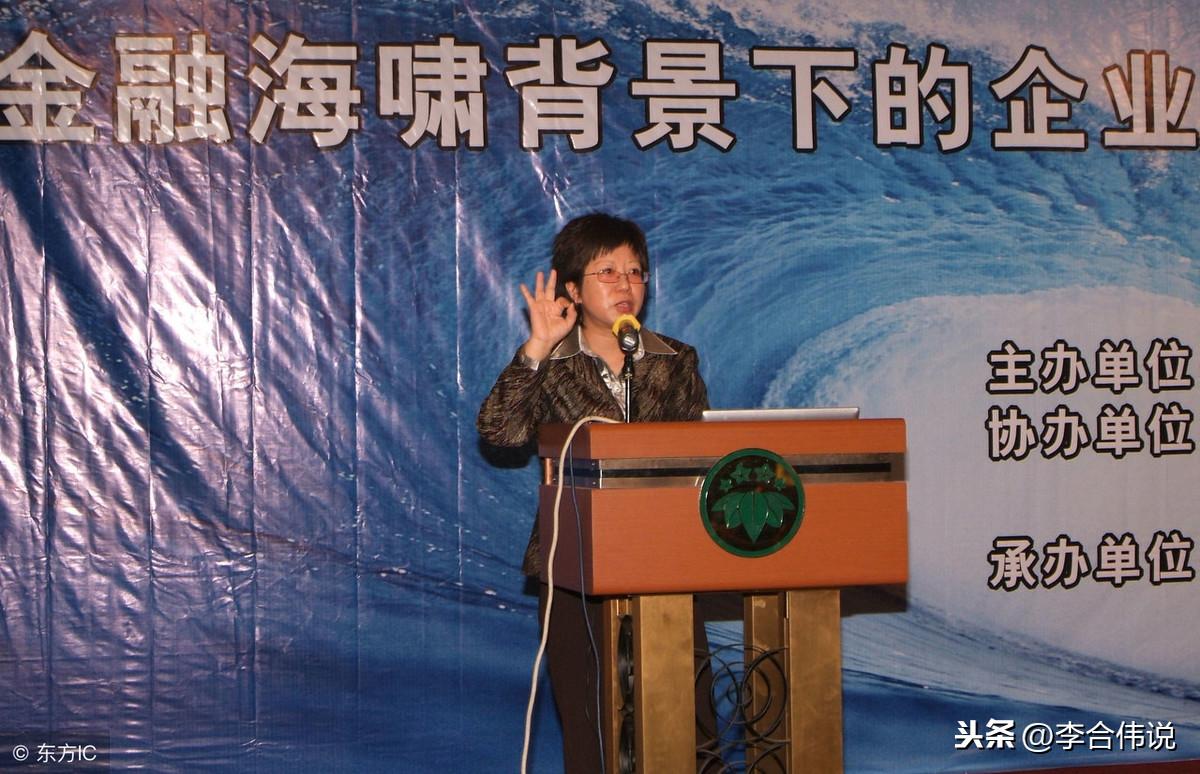 女生学金融专业难不难？挑战与机遇并存