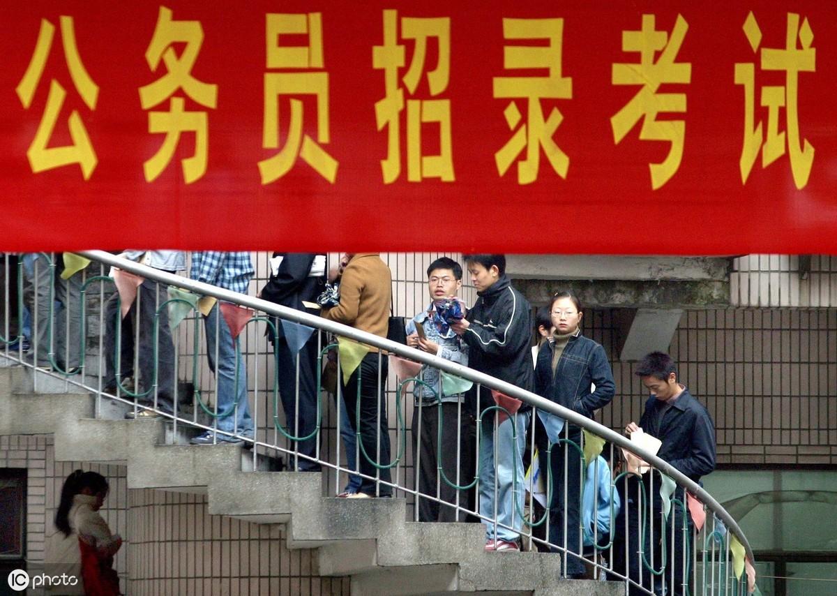 第873页