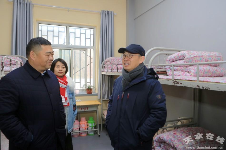 天水师范学院本科生宿舍，环境与生活的融合