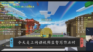 由微小元素构筑的宏大世界，Made Up Of