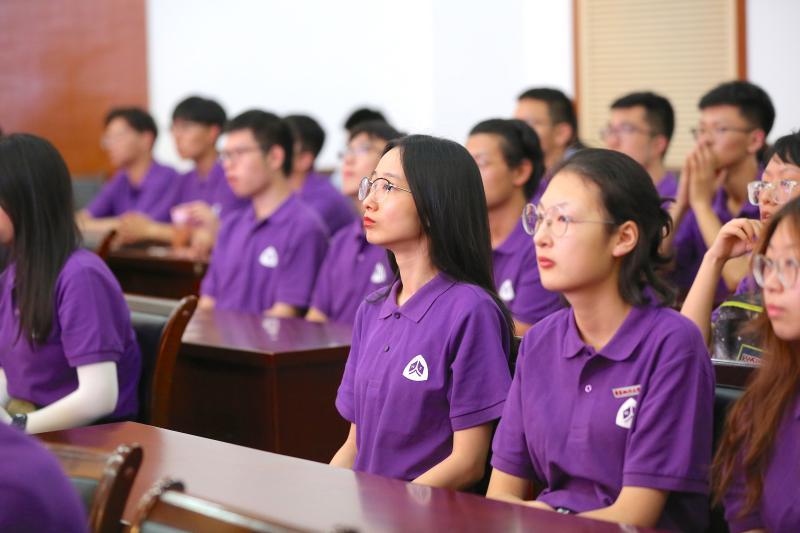 全球第一大学的崛起与挑战