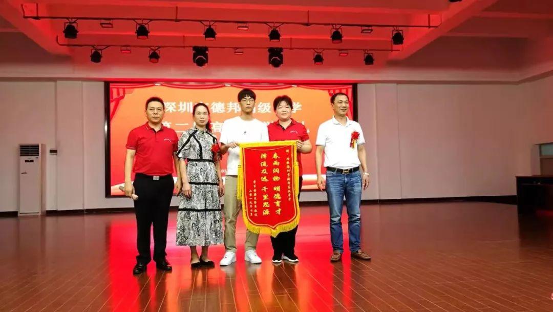 大专录取通知书，梦想启航的金色门票