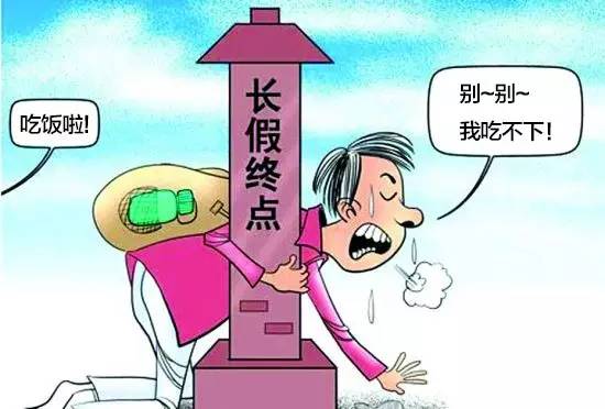 涂有饿莩而不知发，社会现象下的深思与应对之道