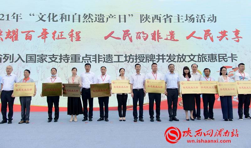 国际上承认的文明古国，历史、文化与遗产