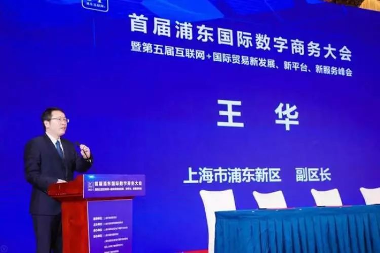 国际贸易专业就业前景探析，机遇与挑战并存