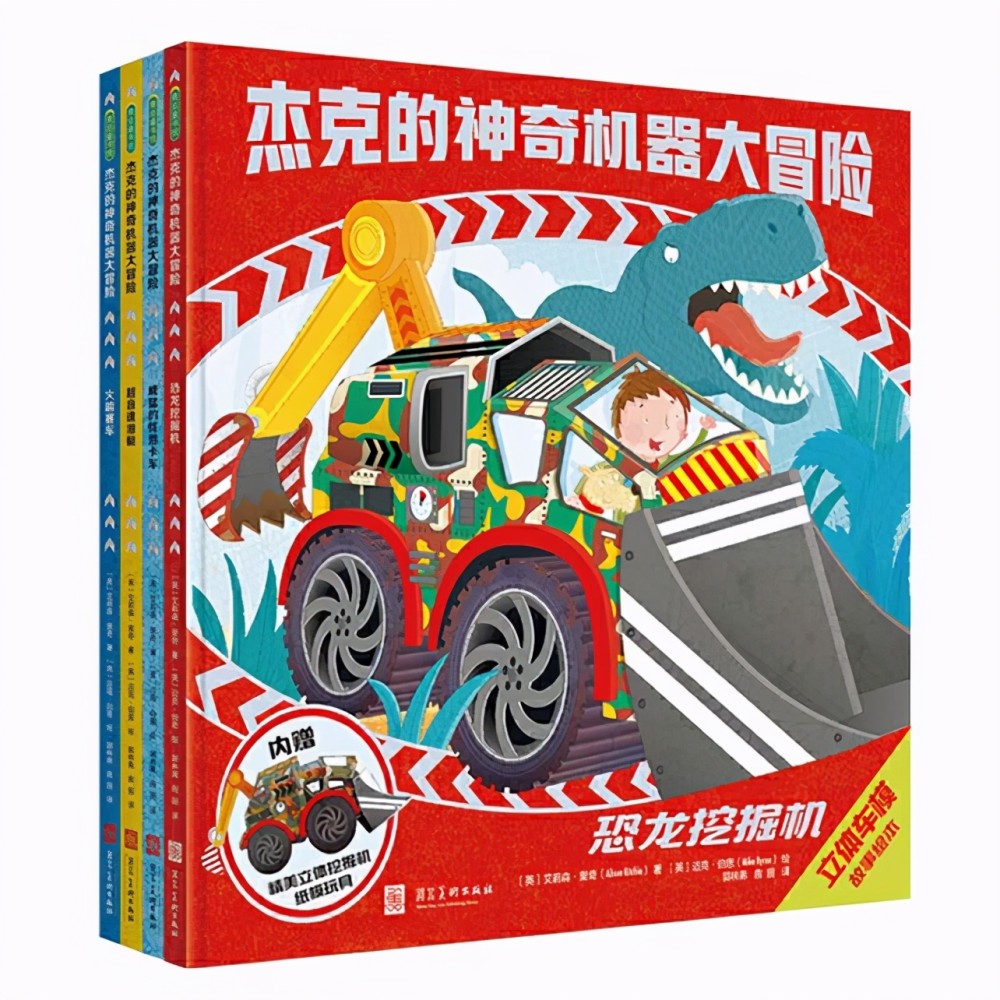 生活中的Addition to，如何为生活增添色彩和乐趣